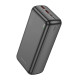 Зовнішній акумулятор BOROFONE BJ38B Power 22.5W+PD20W fully compatible power bank(30000mAh) Black (6941991105609)