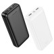 Зовнішній акумулятор HOCO J111A Smart charge power bank(20000mAh) Black (6931474795762)