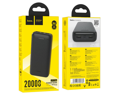 Зовнішній акумулятор HOCO J111A Smart charge power bank(20000mAh) Black (6931474795762)