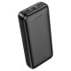 Зовнішній акумулятор HOCO J111A Smart charge power bank(20000mAh) Black (6931474795762)