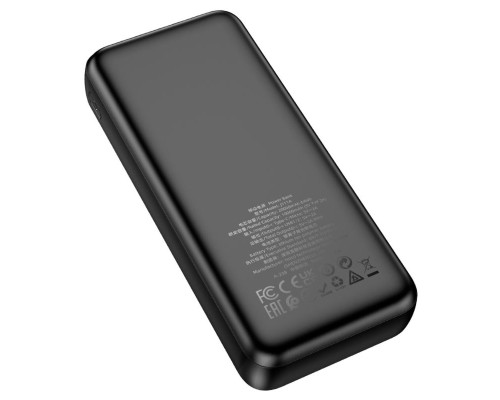 Зовнішній акумулятор HOCO J111A Smart charge power bank(20000mAh) Black (6931474795762)