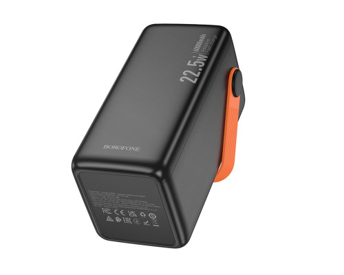 Зовнішній акумулятор BOROFONE BJ66B Magnifico 22.5W+PD20W fully compatible power bank (60000mAh) Black (6941991115165)