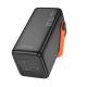 Зовнішній акумулятор BOROFONE BJ66B Magnifico 22.5W+PD20W fully compatible power bank (60000mAh) Black (6941991115165)