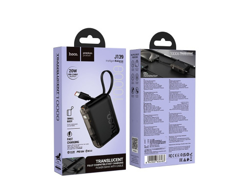 Зовнішній акумулятор HOCO J139 Hero 22.5W+PD20W fully compatible power bank(Type-C)(10000mAh) Black (6942007636483)