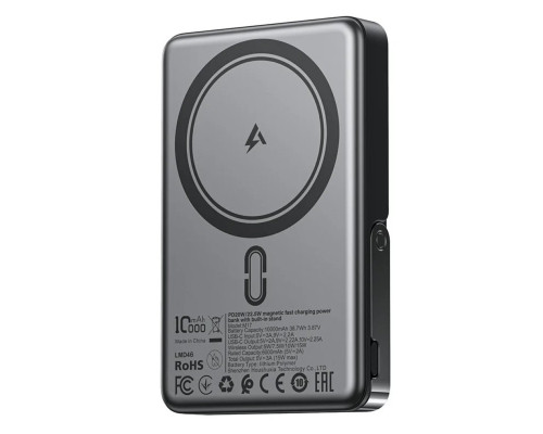 Зовнішній акумулятор ACEFAST M17 PD20W/22.5W magnetic fast charging power bank with built-in stand 10000mAh Black (6974316284000)