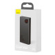 Зовнішній акумулятор Baseus Adaman Metal Digital Display Quick Charge Power Bank 20000mAh 65W Black (PPIMDA-D01)