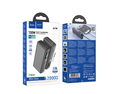 Зовнішній акумулятор HOCO Q17B Electric 130W power bank(20000mAh) space gray (6942007628976)