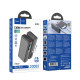 Зовнішній акумулятор HOCO Q17B Electric 130W power bank(20000mAh) space gray (6942007628976)