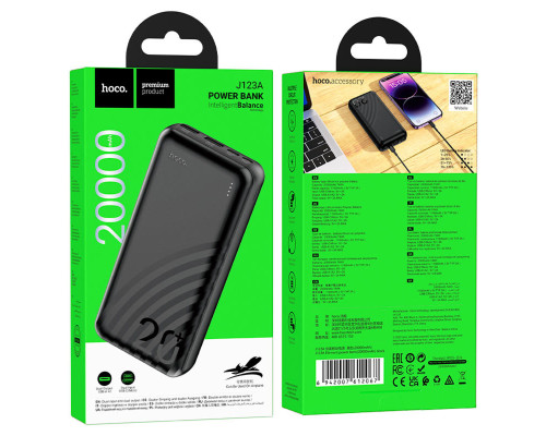 Зовнішній акумулятор HOCO J123A Element power bank(20000mAh) Black (6942007612067)