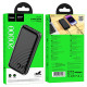 Зовнішній акумулятор HOCO J123A Element power bank(20000mAh) Black (6942007612067)