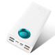 Зовнішній акумулятор Baseus Amblight Digital Display Fast Charge Power Bank 26800mAh Stellar White (P10022402223-00)