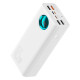 Зовнішній акумулятор Baseus Amblight Digital Display Fast Charge Power Bank 26800mAh Stellar White (P10022402223-00)