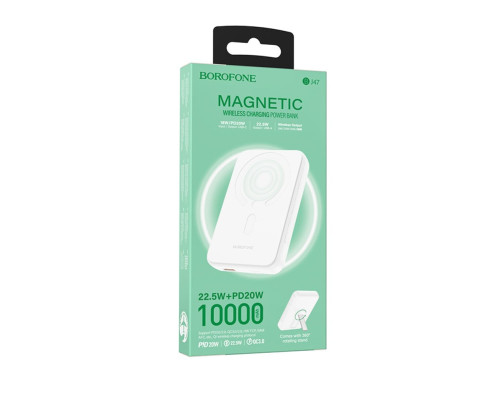 Зовнішній акумулятор BOROFONE BJ47 Quick PD20W magnetic wireless fast charging power bank(10000mAh) White (6941991109690)