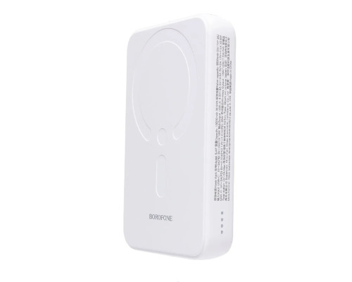 Зовнішній акумулятор BOROFONE BJ47 Quick PD20W magnetic wireless fast charging power bank(10000mAh) White (6941991109690)