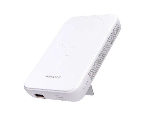 Зовнішній акумулятор BOROFONE BJ47 Quick PD20W magnetic wireless fast charging power bank(10000mAh) White (6941991109690)