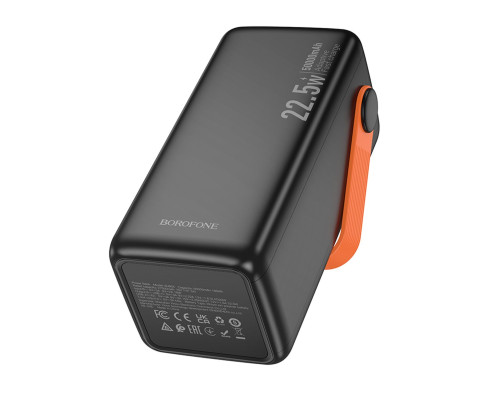 Зовнішній акумулятор BOROFONE BJ66A Magnifico 22.5W+PD20W fully compatible power bank (50000mAh) Black (6941991115158)