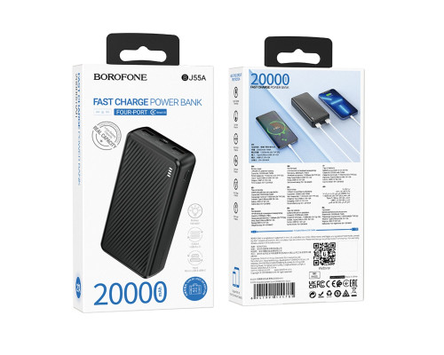 Зовнішній акумулятор BOROFONE BJ55A Graceful power bank (20000mAh) Black (6941991111785)