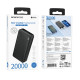 Зовнішній акумулятор BOROFONE BJ55A Graceful power bank (20000mAh) Black (6941991111785)
