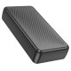 Зовнішній акумулятор BOROFONE BJ55A Graceful power bank (20000mAh) Black (6941991111785)