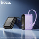 Зовнішній акумулятор HOCO J139 Hero 22.5W+PD20W fully compatible power bank(Type-C)(10000mAh) Purple (6942007636490)