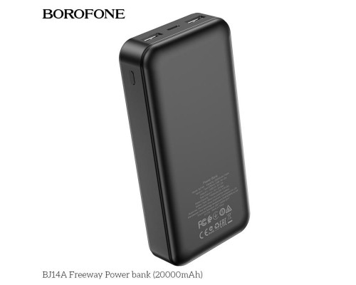 Зовнішній акумулятор BOROFONE BJ14A Freeway Power bank 20000mAh Black (BJ14AB)