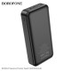 Зовнішній акумулятор BOROFONE BJ14A Freeway Power bank 20000mAh Black (BJ14AB)