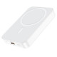 Зовнішній акумулятор BOROFONE BJ25 Plus Reach PD20W magnetic wireless fast charging power bank(10000mAh) White (6941991105326)