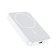 Зовнішній акумулятор BOROFONE BJ25 Plus Reach PD20W magnetic wireless fast charging power bank(10000mAh) White (6941991105326)