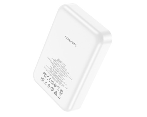 Зовнішній акумулятор BOROFONE BJ25 Plus Reach PD20W magnetic wireless fast charging power bank(10000mAh) White (6941991105326)