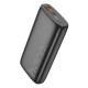 Зовнішній акумулятор HOCO J122A Respect 22.5W+PD20W fully compatible power bank(20000mAh) Black (6942007612630)