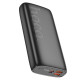 Зовнішній акумулятор HOCO J122A Respect 22.5W+PD20W fully compatible power bank(20000mAh) Black (6942007612630)
