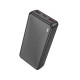 Зовнішній акумулятор BOROFONE BJ56A Graceful 22.5W+PD20W fully compatible power bank (20000mAh) Black (6941991111822)