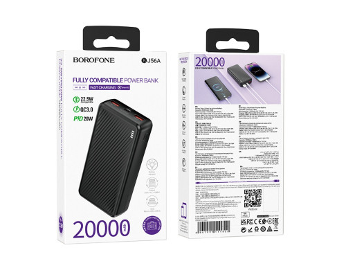 Зовнішній акумулятор BOROFONE BJ56A Graceful 22.5W+PD20W fully compatible power bank (20000mAh) Black (6941991111822)