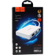 Зовнішній акумулятор HOCO DB25 Emergency UPS power bank(EU)(8800mAh) White (6931474766182)