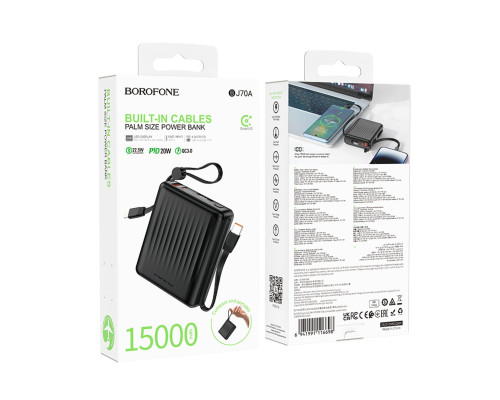 Зовнішній акумулятор BOROFONE BJ70A Vigorous 22.5W+PD20W fully compatible power bank with cable(15000mAh) Black (6941991116698)