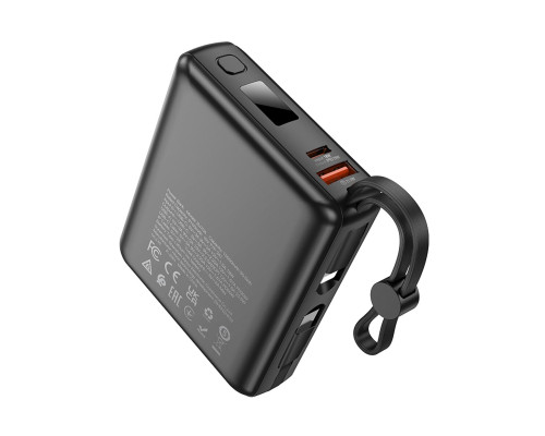 Зовнішній акумулятор BOROFONE BJ70A Vigorous 22.5W+PD20W fully compatible power bank with cable(15000mAh) Black (6941991116698)