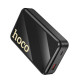 Зовнішній акумулятор HOCO Q37A Graceful 22.5W+PD20W power bank with two cables(20000mAh) Black (6942007644921)