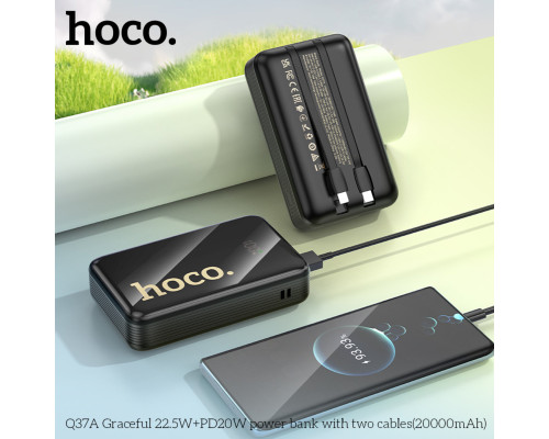 Зовнішній акумулятор HOCO Q37A Graceful 22.5W+PD20W power bank with two cables(20000mAh) Black (6942007644921)