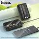 Зовнішній акумулятор HOCO Q37A Graceful 22.5W+PD20W power bank with two cables(20000mAh) Black (6942007644921)