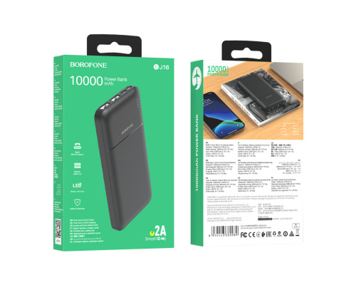 Зовнішній акумулятор BOROFONE BJ16 Cube power bank 10000mAh Black (BJ16B)