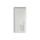 Зовнішній акумулятор Mibrand No Logo 20000mAh White Bulk(No box) (NB20K/White)