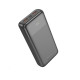 Зовнішній акумулятор HOCO J121A Fast 22.5W+PD20W fully compatible power bank with digital display(20000mAh) Black (6942007608992)