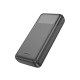 Зовнішній акумулятор HOCO J121A Fast 22.5W+PD20W fully compatible power bank with digital display(20000mAh) Black (6942007608992)