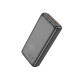 Зовнішній акумулятор HOCO J121A Fast 22.5W+PD20W fully compatible power bank with digital display(20000mAh) Black (6942007608992)