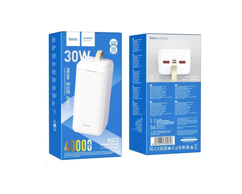 Зовнішній акумулятор HOCO J111C Smart charge PD30W power bank(40000mAh) White (6931474795816)