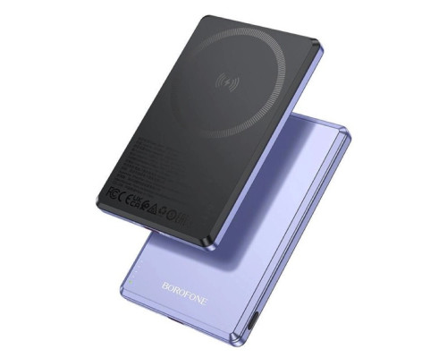 Зовнішній акумулятор BOROFONE BJ50 Leader PD20W magnetic power bank(5000mAh) Purple (6941991110320)