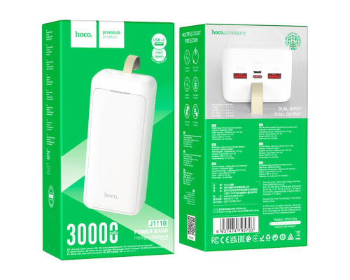 Зовнішній акумулятор HOCO J111B Smart charge power bank(30000mAh) White (6931474795793)