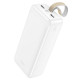 Зовнішній акумулятор HOCO J111B Smart charge power bank(30000mAh) White (6931474795793)