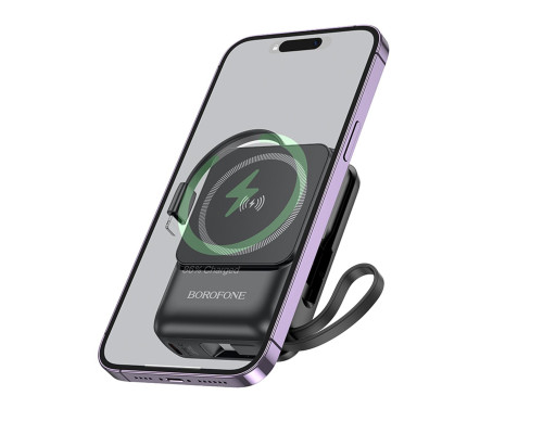 Зовнішній акумулятор BOROFONE BJ59 Refined 22.5W+PD20W fully compatible power bank with magnetic cable (10000mAh) Black (6941991112744)