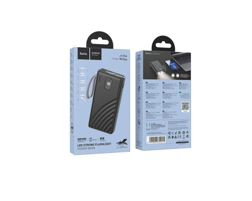 Зовнішній акумулятор HOCO J129A Nature flashlight power bank(20000mAh) Black (6942007624015)